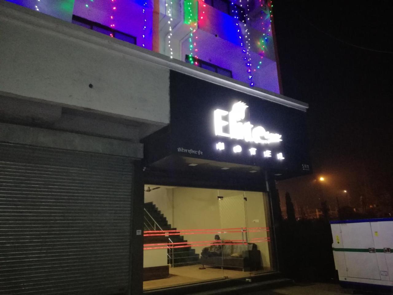 Elite Inn Лонавала Экстерьер фото
